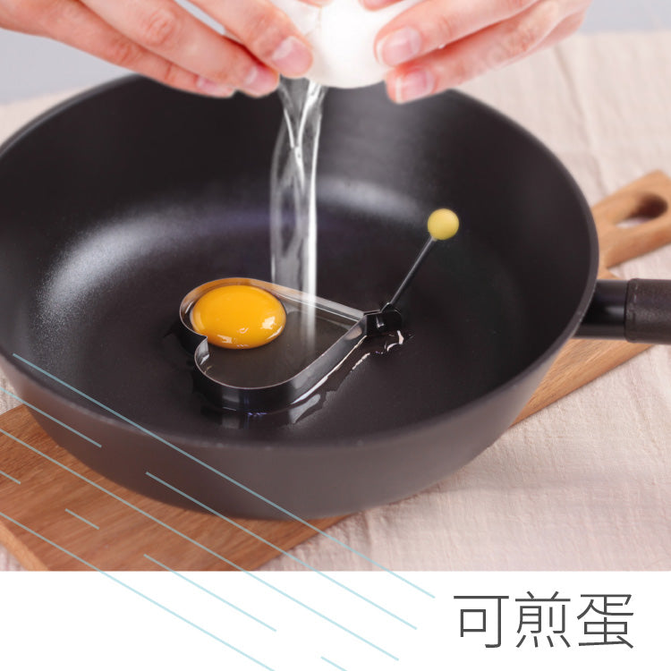 可愛不鏽鋼煎蛋器4入組『11/11~16限時折扣』