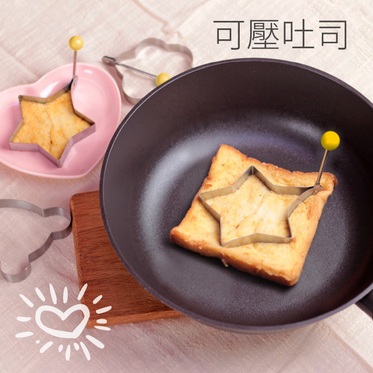 可愛不鏽鋼煎蛋器4入組『11/11~16限時折扣』