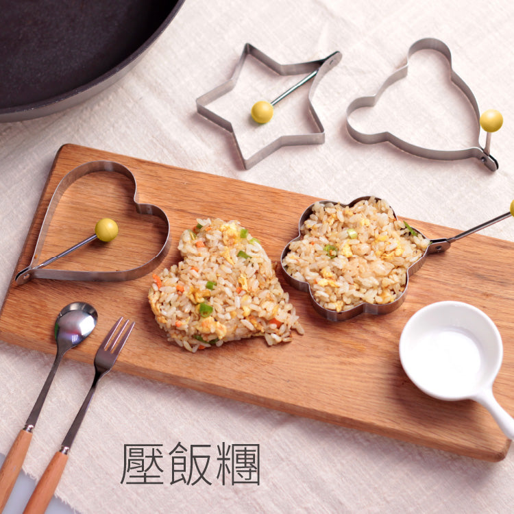 可愛不鏽鋼煎蛋器4入組『11/11~16限時折扣』