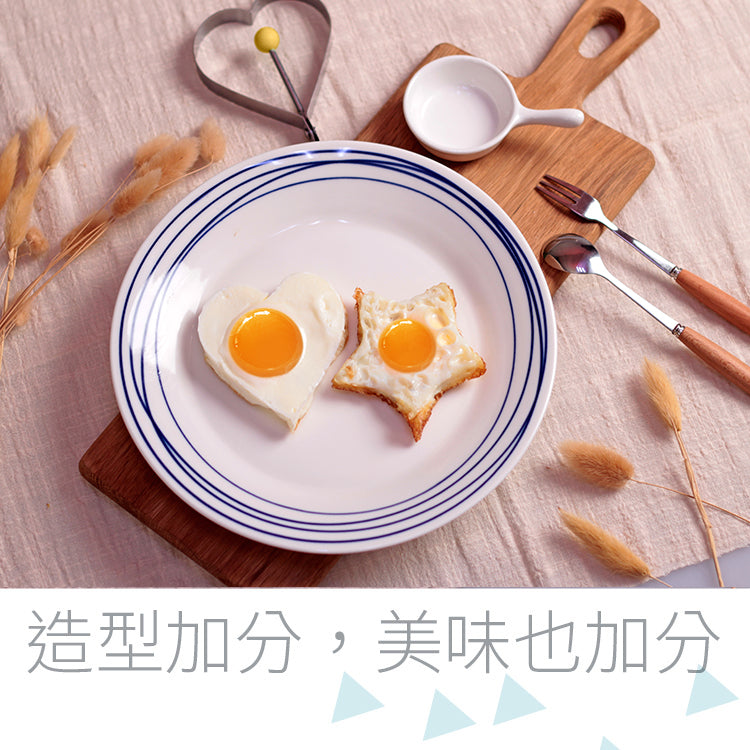 可愛不鏽鋼煎蛋器4入組『11/11~16限時折扣』