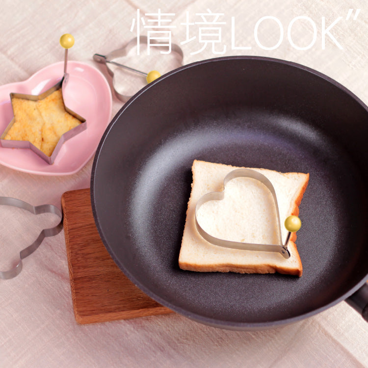 可愛不鏽鋼煎蛋器4入組『11/11~16限時折扣』