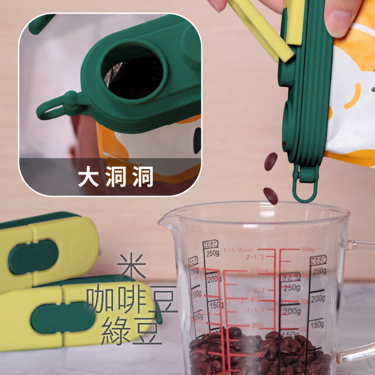 【優柏納斯UBONUS】雙翻蓋食品封口夾2入