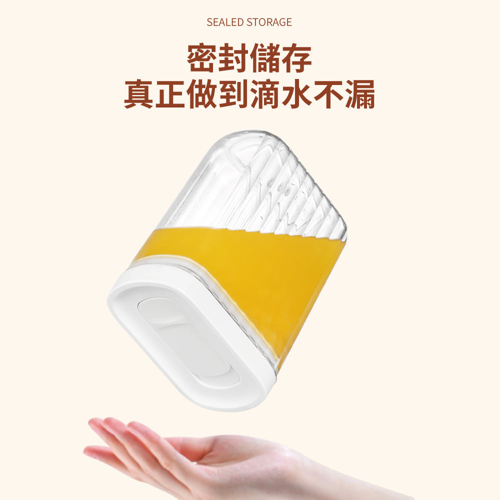 【優柏納斯UBONUS】 850ml滑蓋卡扣儲物罐/密封罐/滴水不漏3入組