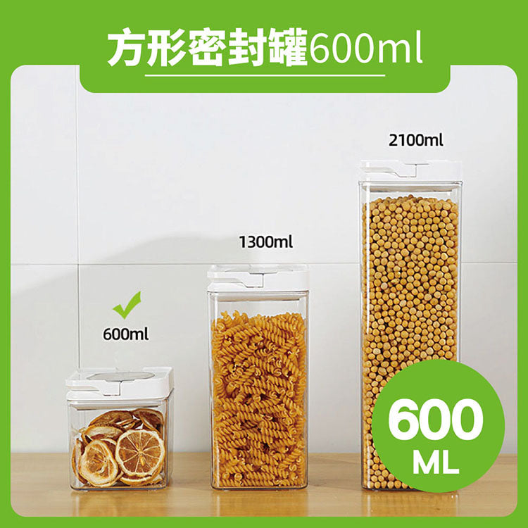TATARA HOUSE® 方形密封罐600ml