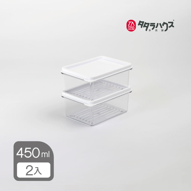TATARA HOUSE® Transparent Fresh Box Set of 2 450ml*2