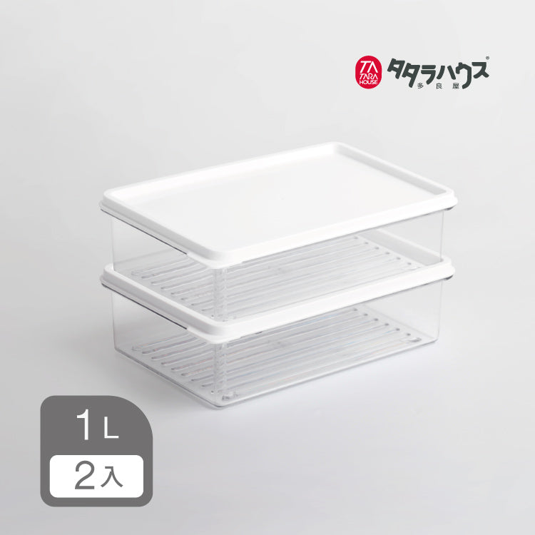 TATARA HOUSE® Transparent Fresh Box Set of 2 1,000ml*2