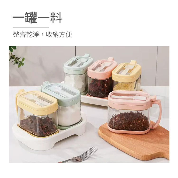 時尚玻璃調味盒-廚房用調味罐(粉、黃、綠共三色)