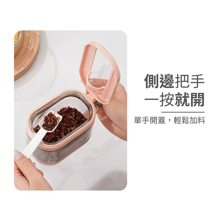時尚玻璃調味盒-廚房用調味罐(粉、黃、綠共三色)