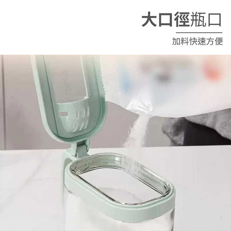 時尚玻璃調味盒-廚房用調味罐(粉、黃、綠共三色)