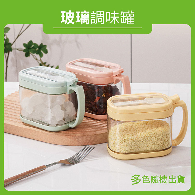 時尚玻璃調味盒-廚房用調味罐(粉、黃、綠共三色)