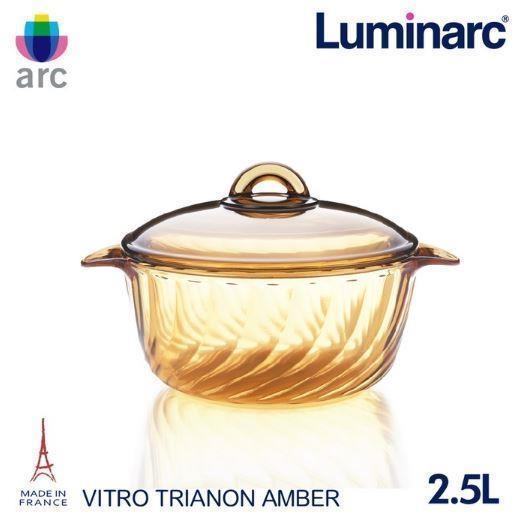 【法國Luminarc樂美雅】Trianon 2.5L微晶透明鍋(盒損/福利品/不影響使用)