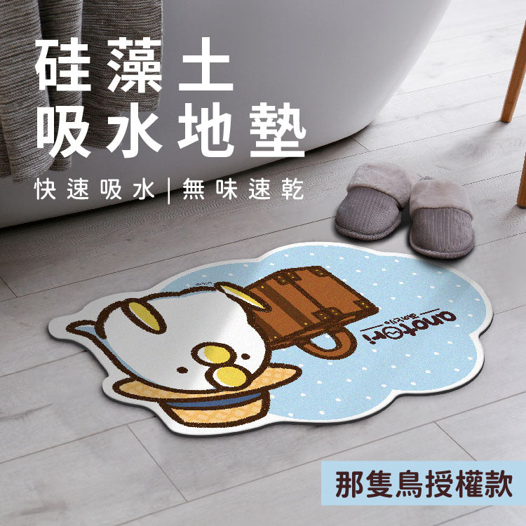 【那隻鳥】硅藻泥地墊(花邊) 地毯/吸水地墊