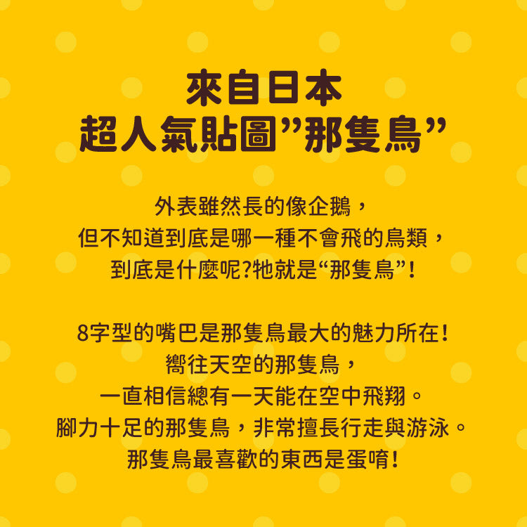 【那隻鳥】硅藻泥地墊(花邊) 地毯/吸水地墊