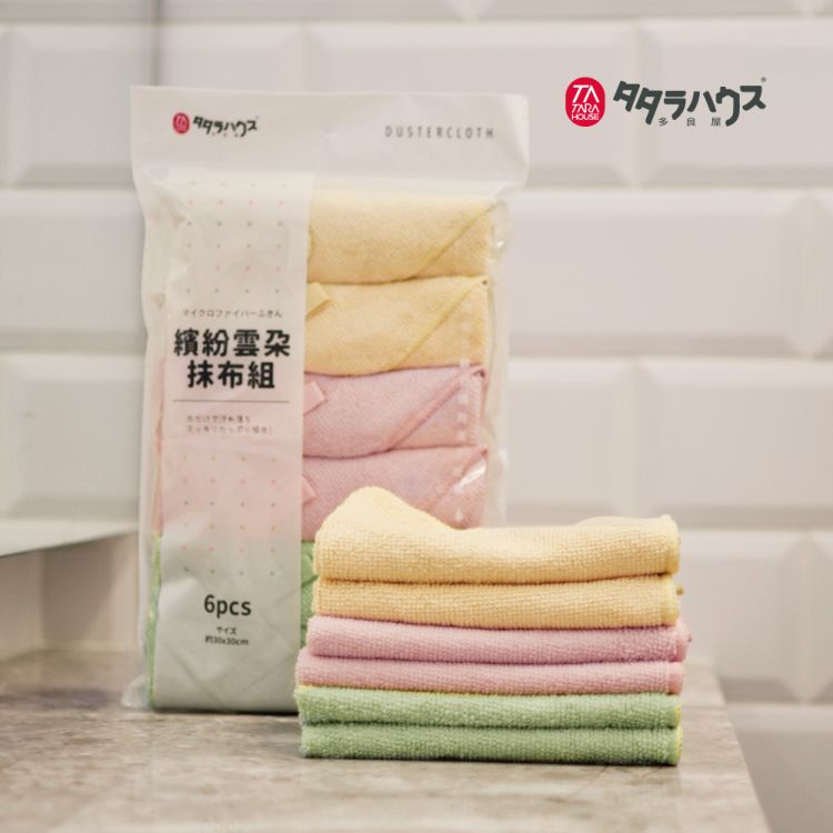 TATARA HOUSE® Colorful Cloud Rags Set of 6