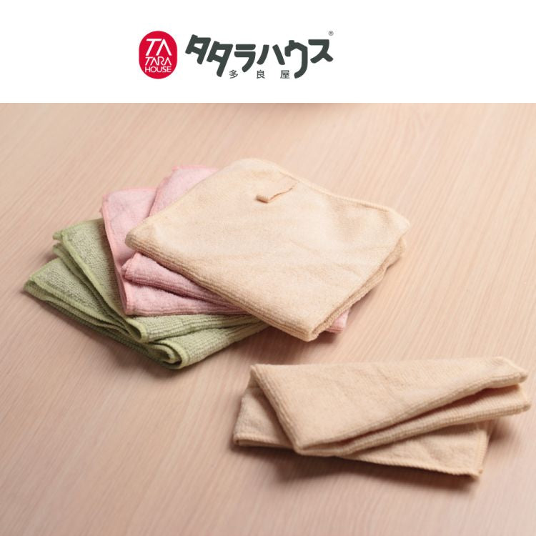 TATARA HOUSE® Colorful Cloud Rags Set of 6