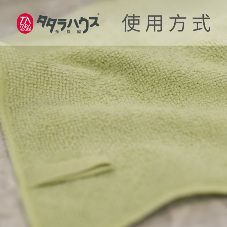 TATARA HOUSE® Colorful Cloud Rags Set of 6