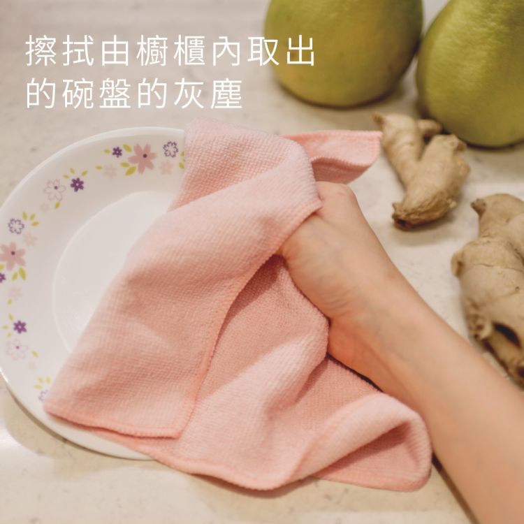 TATARA HOUSE® Colorful Cloud Rags Set of 6
