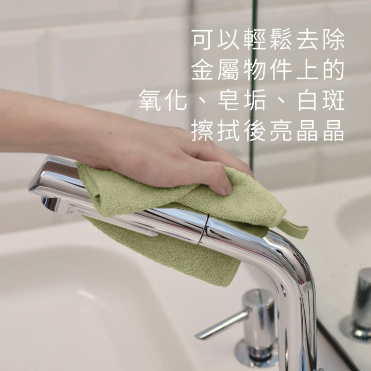 TATARA HOUSE® Colorful Cloud Rags Set of 6