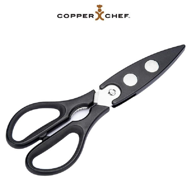 COPPER CHEF 廚房可拆式多功能剪刀