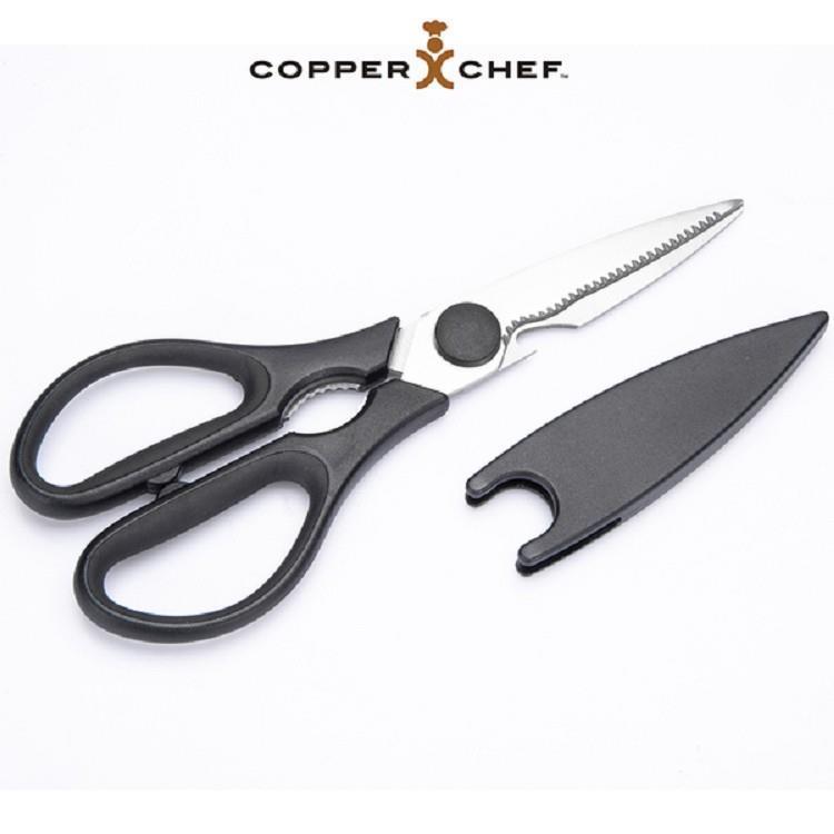 COPPER CHEF 廚房可拆式多功能剪刀