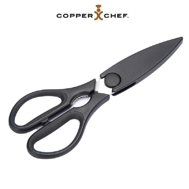 COPPER CHEF 廚房可拆式多功能剪刀