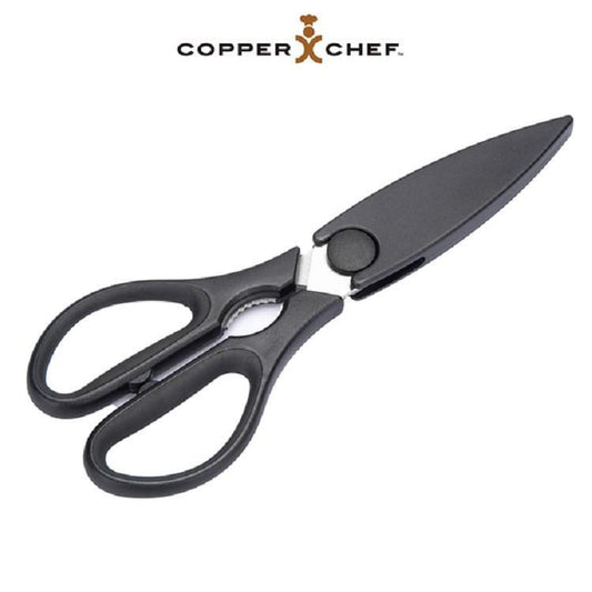 COPPER CHEF 廚房可拆式多功能剪刀