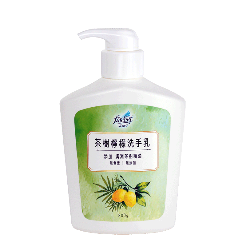 【花仙子】茶樹檸檬洗手乳300ml-3瓶組