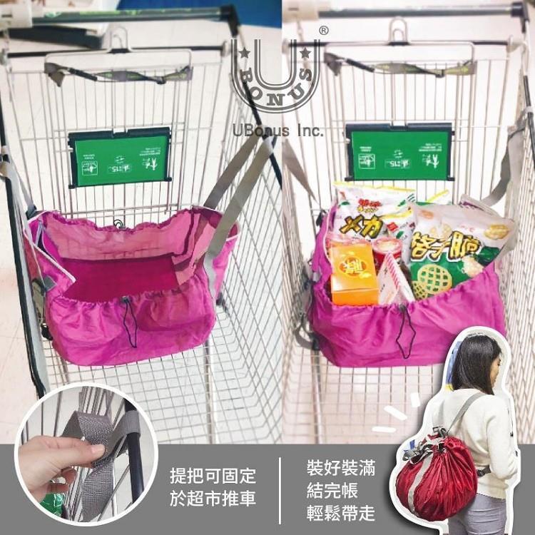 多功能摺疊型輕量環保購物袋-紫