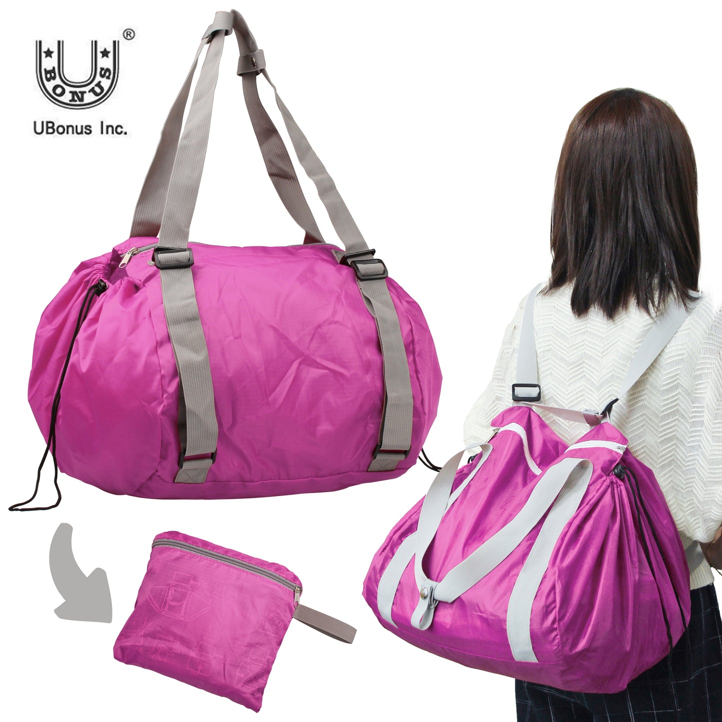 多功能摺疊型輕量環保購物袋-紫