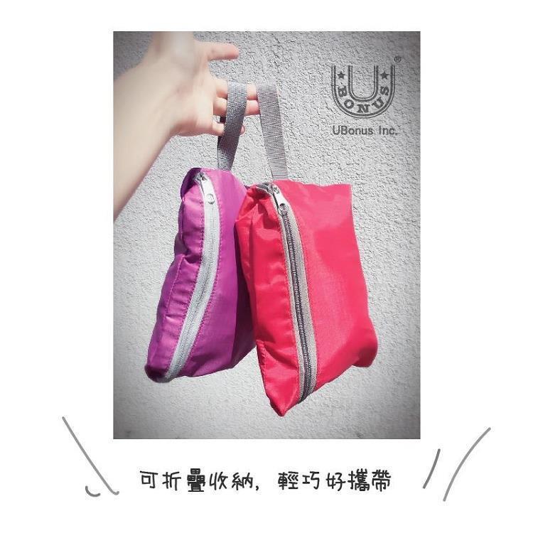 多功能摺疊型輕量環保購物袋-紅