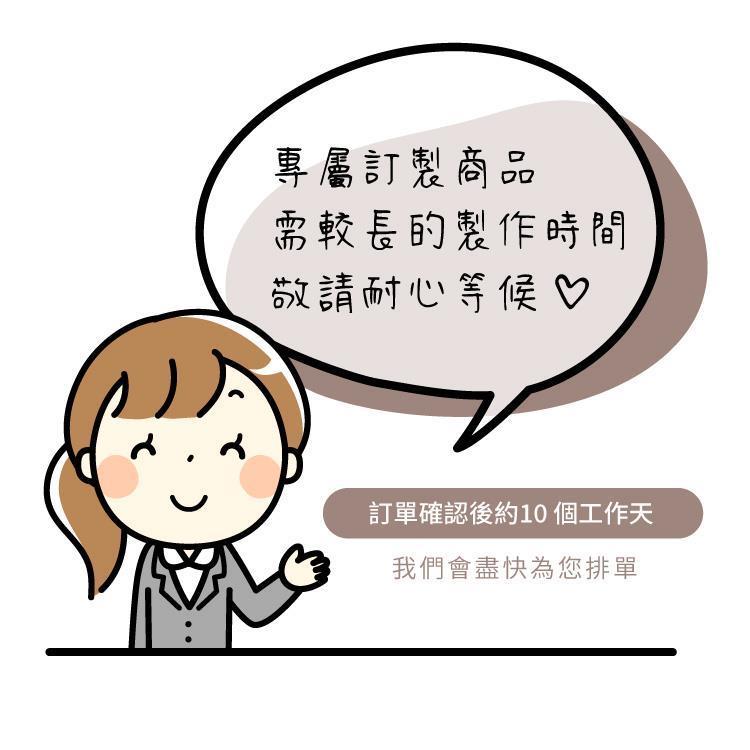 【客製化】超Q萌柴 厚款 帆布便當袋-白