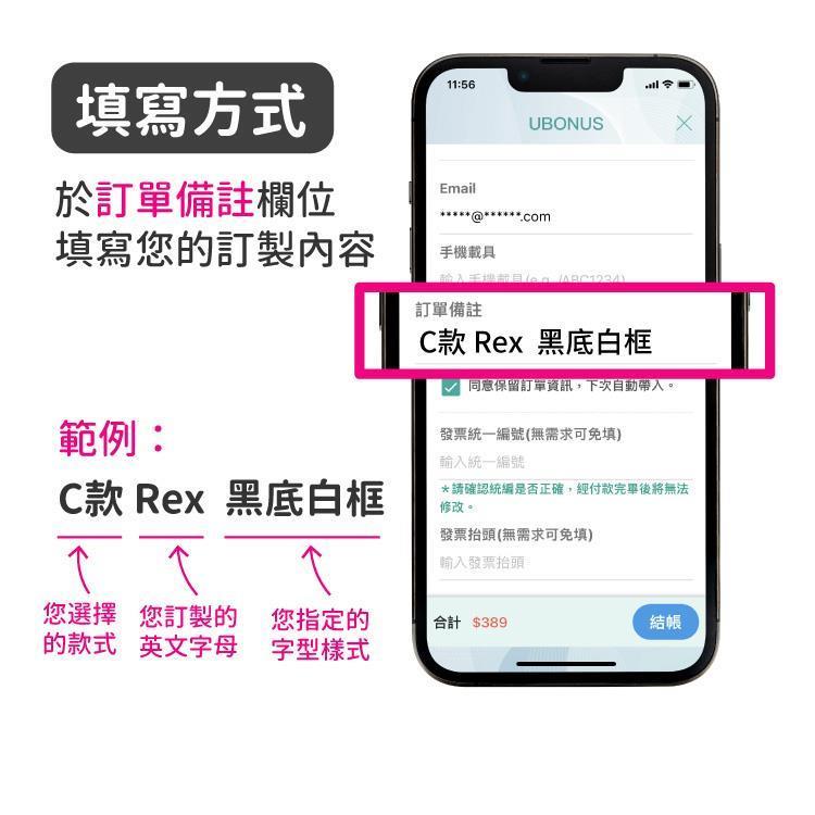 【客製化】超Q萌柴 厚款 帆布便當袋-深藍