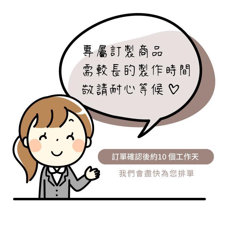 【客製化】超Q萌柴 厚款 帆布便當袋-深藍