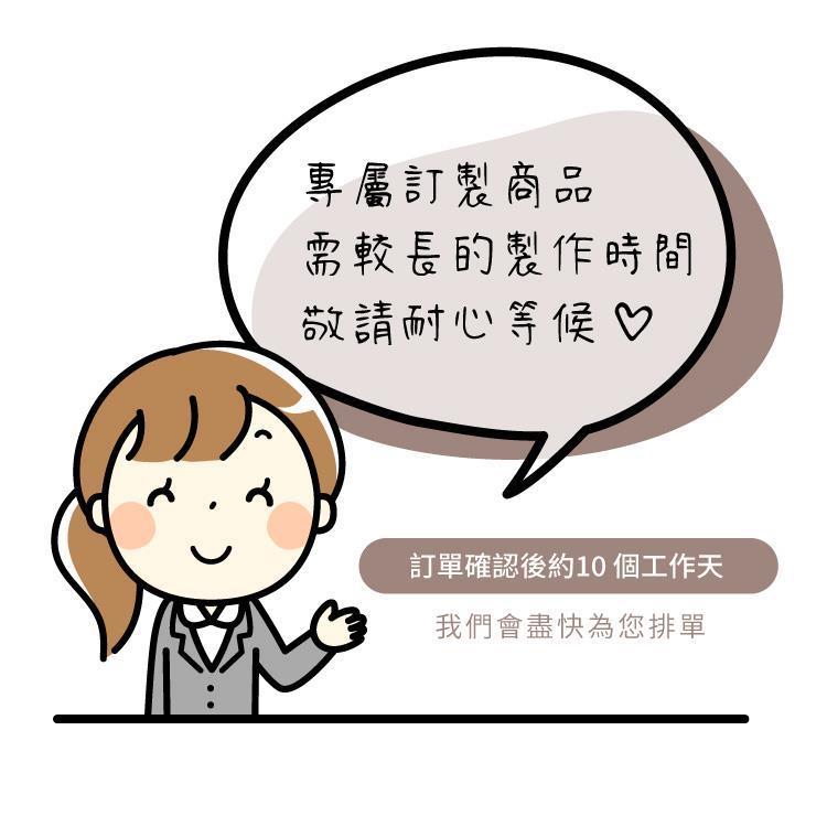 【客製化】超Q萌柴 厚款 帆布購物袋-白