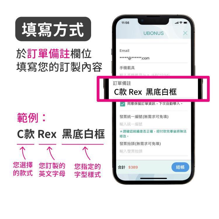 【客製化】超Q萌柴 厚款 帆布購物袋-黃
