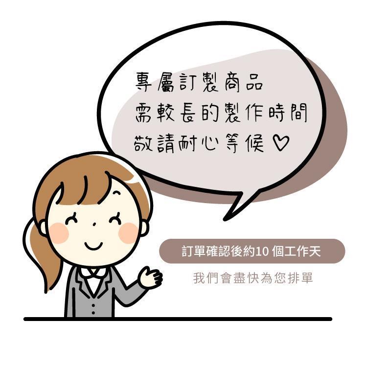 【客製化】超Q萌柴 厚款 帆布購物袋-黃