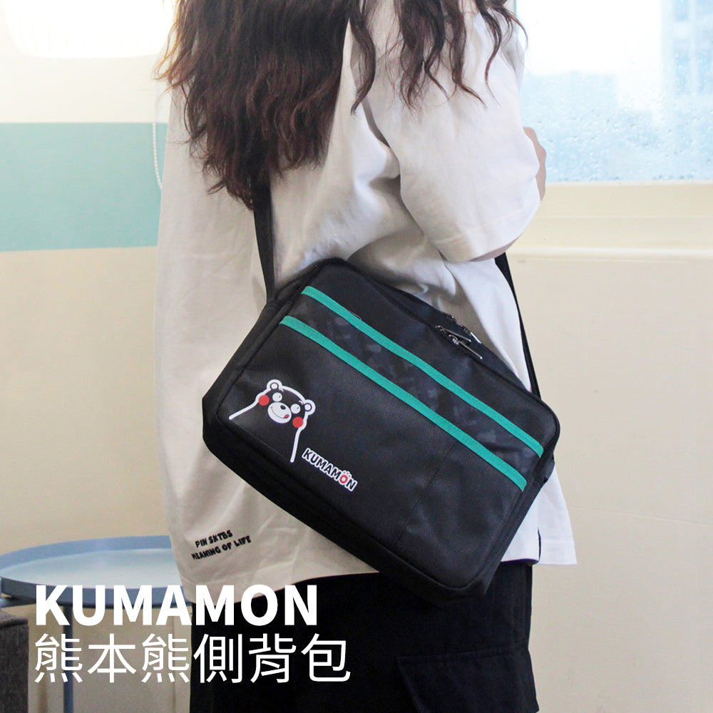 KUNAMON熊本熊側背包