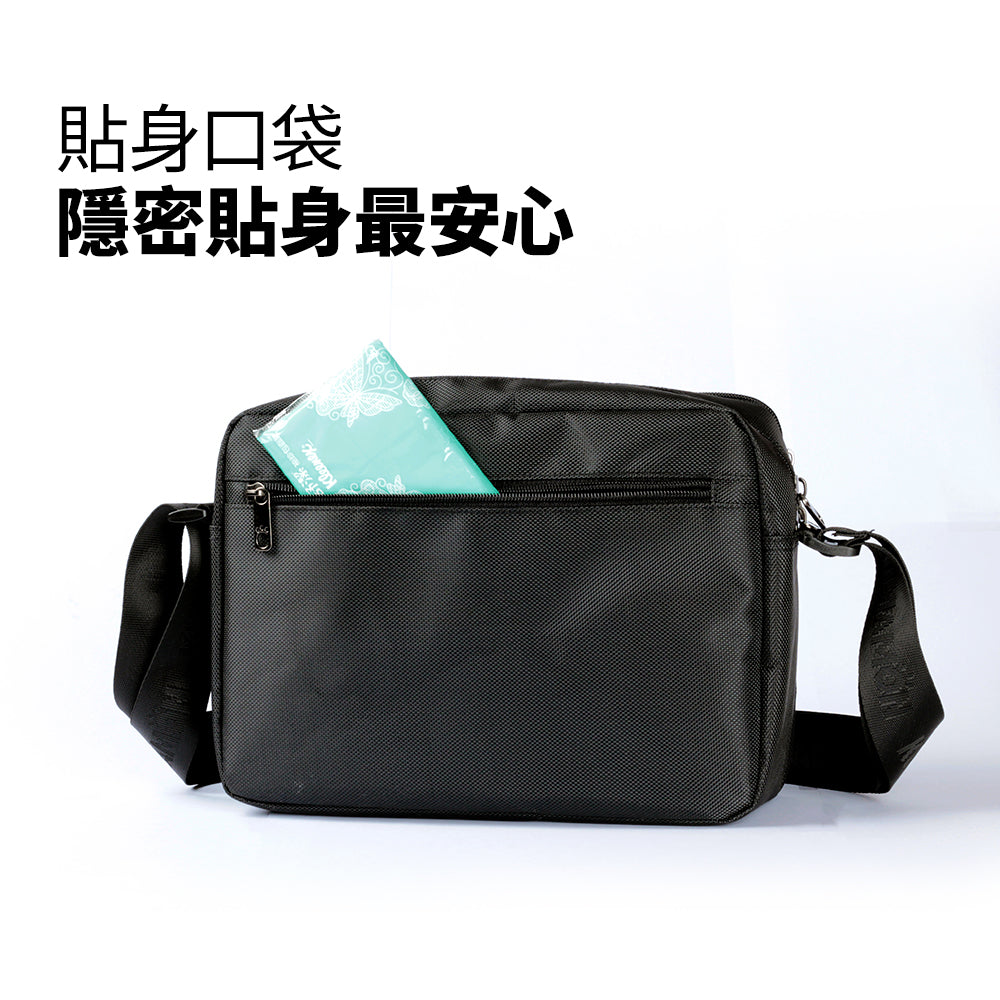 KUNAMON熊本熊側背包