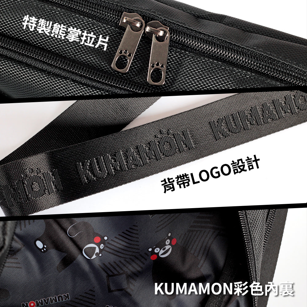 KUNAMON熊本熊側背包