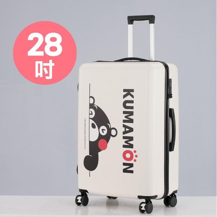 日本官方授權【KUMAMON熊本熊】避震靜音行李箱28吋(白)