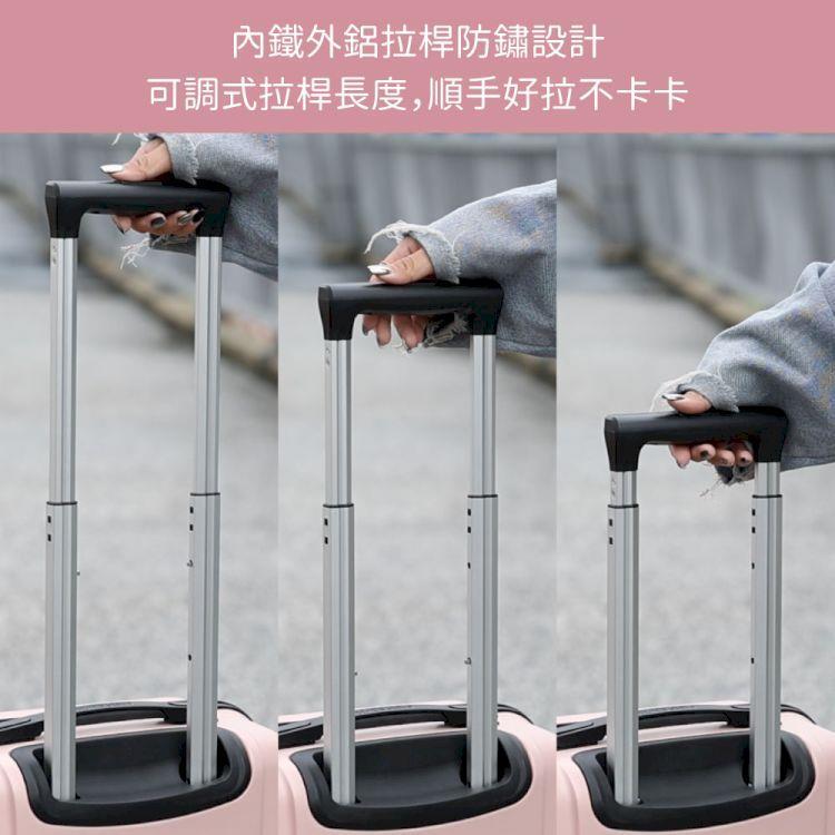 日本官方授權【KUMAMON熊本熊】避震靜音行李箱28吋(白)