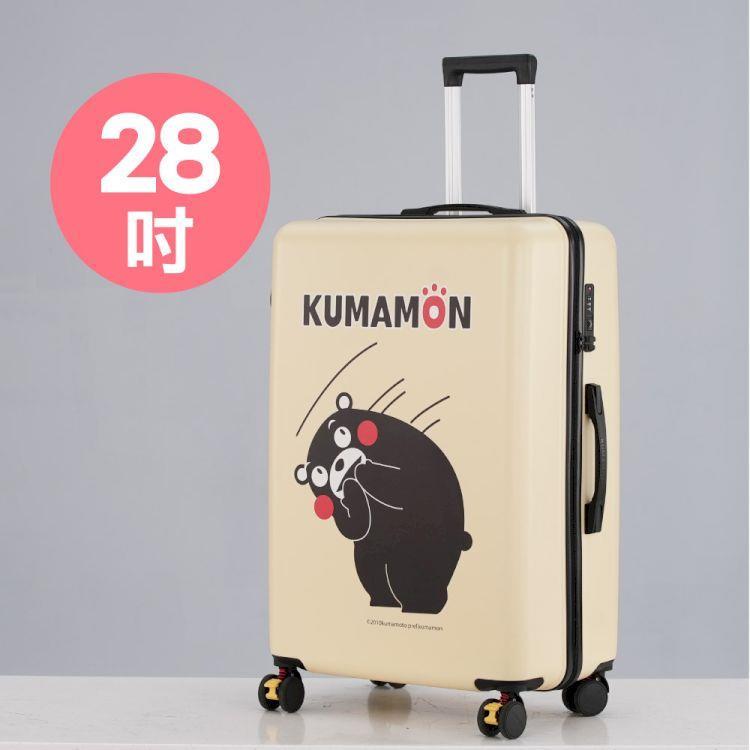 日本官方授權【KUMAMON熊本熊】避震靜音行李箱28吋(黃)