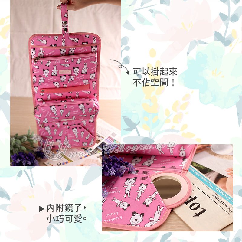 【優柏納斯UBONUS】旅行必備 甜蜜粉紅小熊盥洗包 化妝包