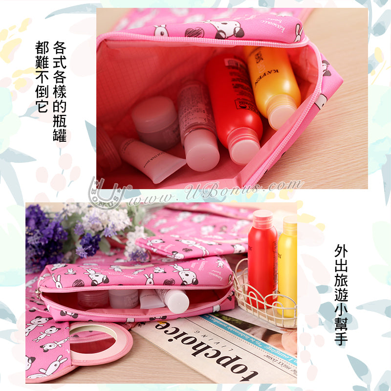 【優柏納斯UBONUS】旅行必備 甜蜜粉紅小熊盥洗包 化妝包