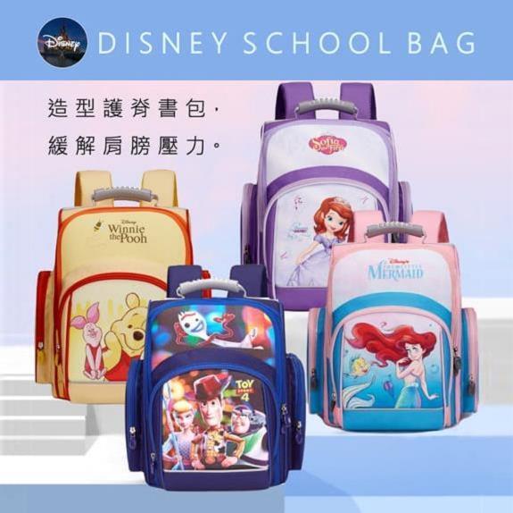【汽車總動員】1380超輕護脊書包/輕量背包/卡通授權書包-淺藍