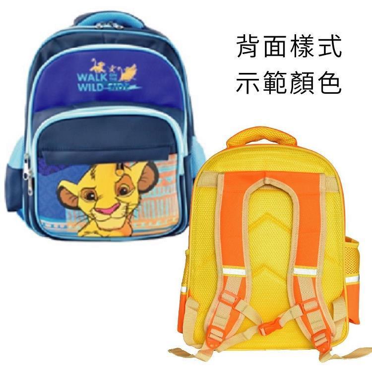 【獅子王】多功能休閒書包/兒童後背包