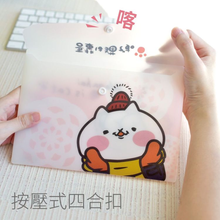 【反應過激的貓】資料夾3入組-可放置名片