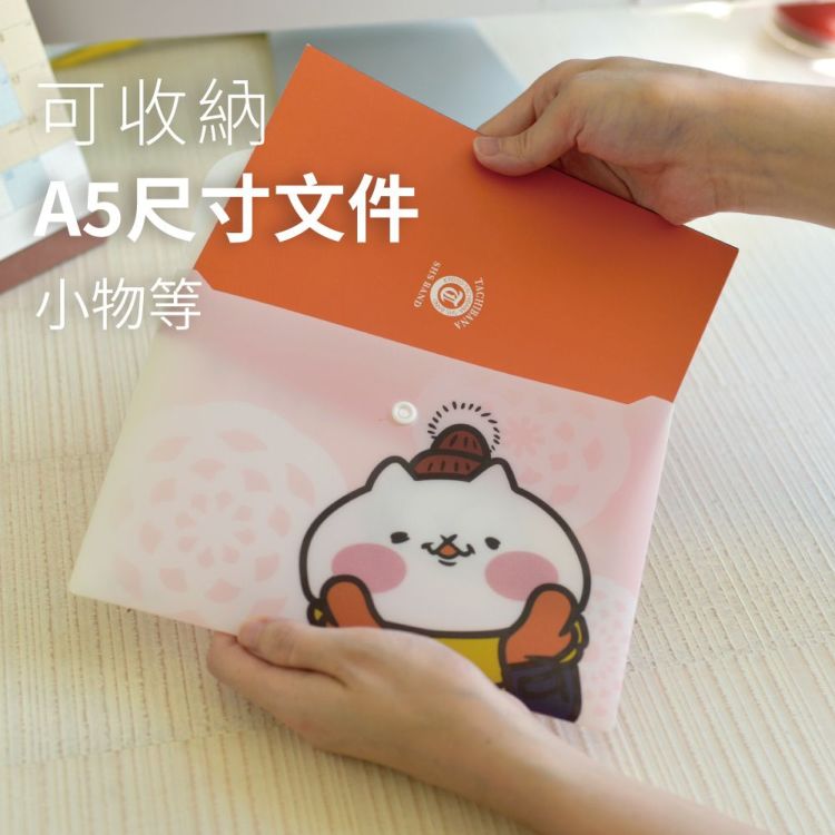 【反應過激的貓】資料夾3入組-可放置名片