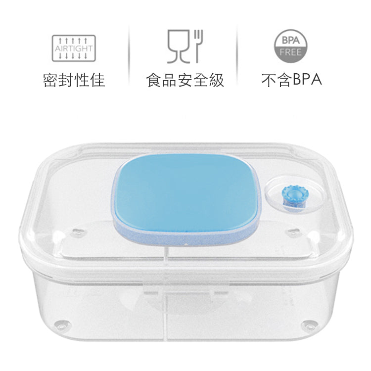 TATARA HOUSE® compressible vacuum crisper
