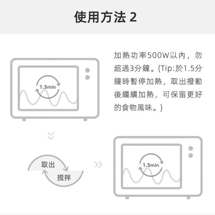 法國【MONBENTO】MB原創長方形雙層便當盒－夢幻粉櫻